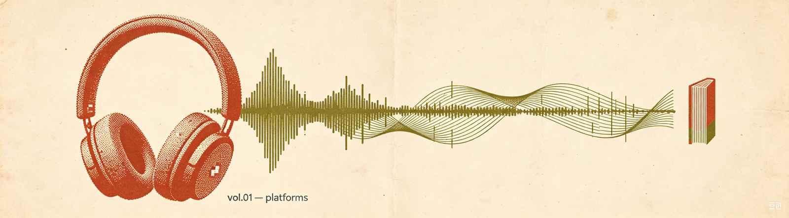 Three listening objects — headphones, soundwave, and book spines — as an editorial bitmap print standing in for the three audiobook platforms compared on NextAudiobook.